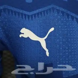 تيشيرت الهلال لموسم 2026 نسخة اللاعبين 3