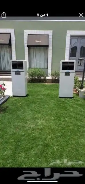 تأجير مكيفات وكنب و طاولات 1