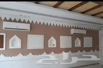 الدمام والخبر بالمنطقه 5