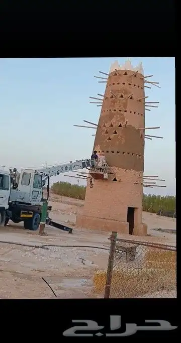 ابو حسن التراث 8