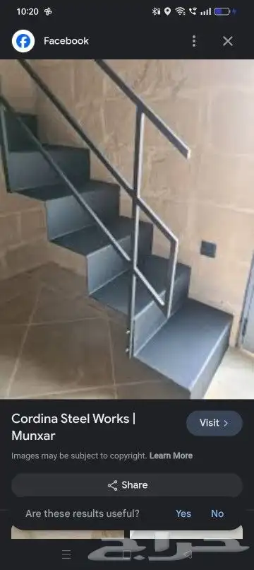 حداد ابوب دربذين حلو 7