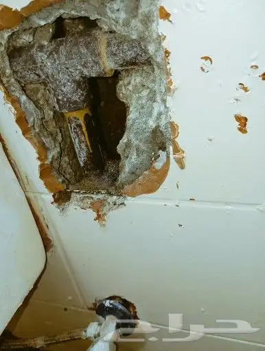 شركة كشف تسربات المياه 1