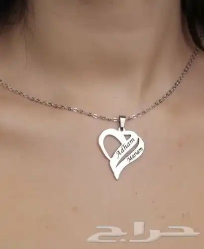 سلسال بالاسم حسب طلبك 5