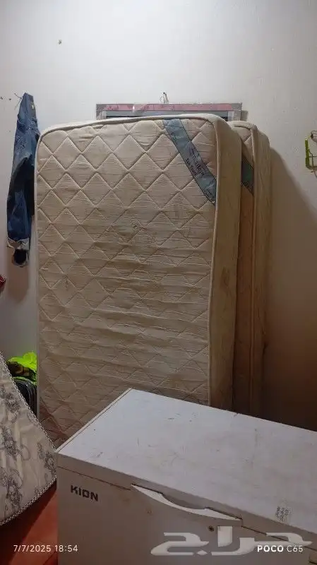 أثاث 1