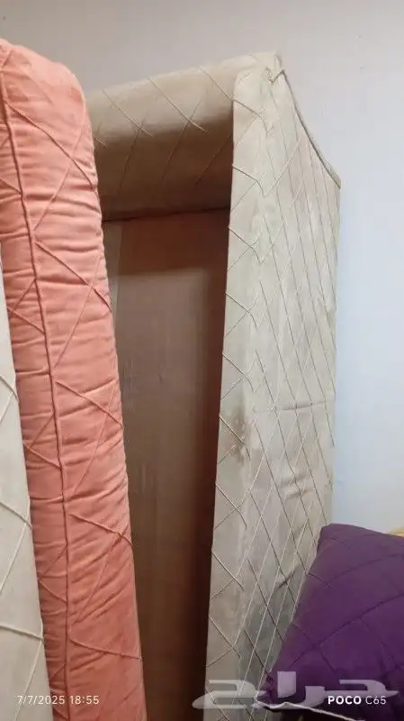 أثاث 3