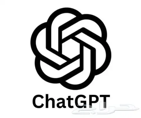 اشتراك ChatGPT Plus   Pro بأسعار مميزة 0
