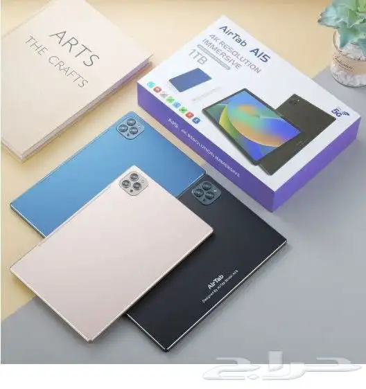 تابلت airtab A15 الجبار للدراسه والترفيه والالعاب 4
