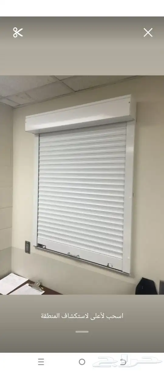 صيانه باب كراج و نوافذ شتر بالخبر و الدمام 5