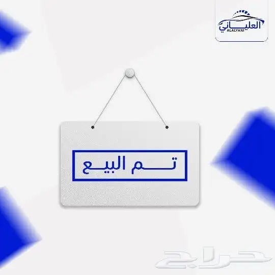 هونداي اكسنت 2015 0