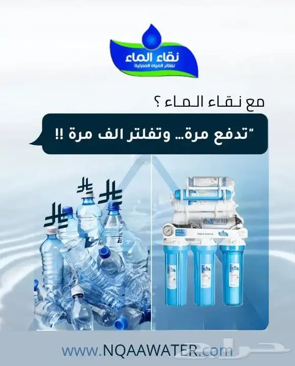 فلاتر خزان_فلتر خزان_فلاتر الخزانات 2
