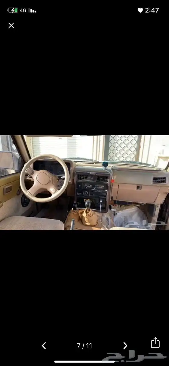 نيسان باترول 1991 محركات شرط 10