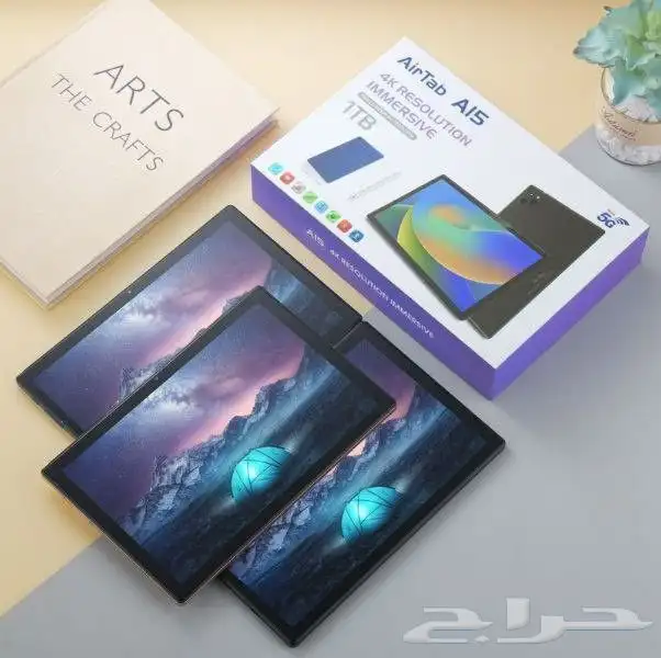 تابلت airtab A15 الجبار للدراسه والترفيه والالعاب 5