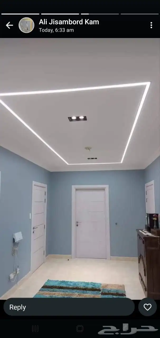 ملم جبس الطءف 1