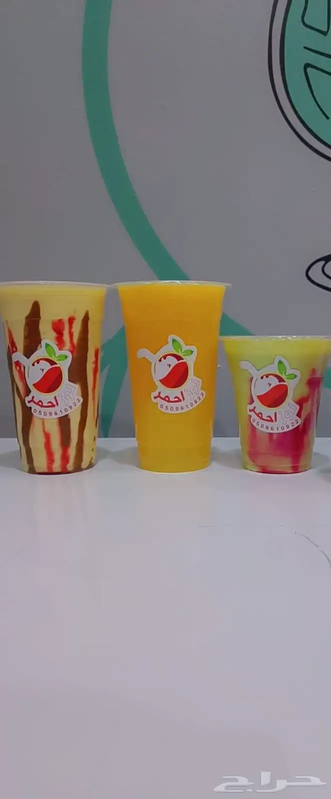 مطابع للطباعه.مطبوعات 2