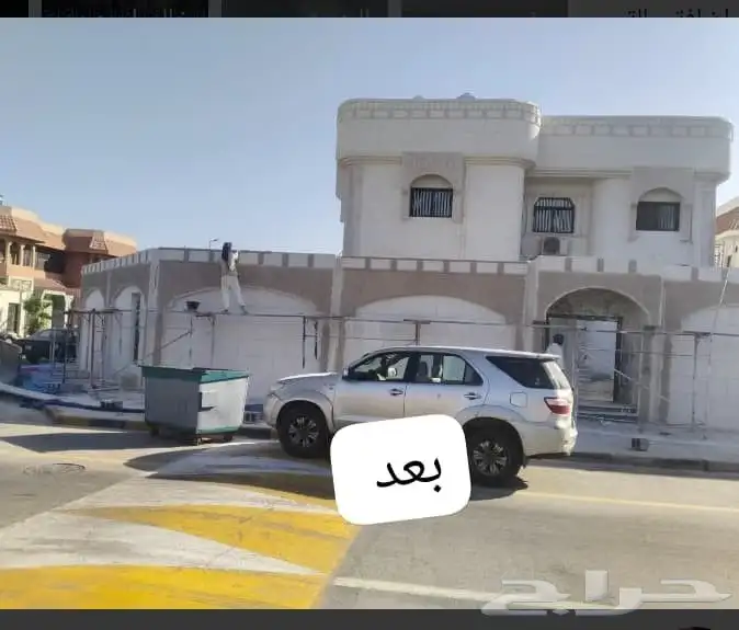 ترميم وصيانة شقق تكسير ديكورات خارجيه جميع محافظة جيزان 1