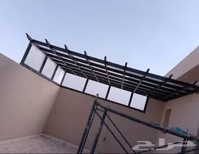 حداد 4