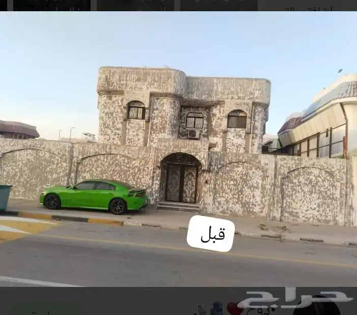 ترميم وصيانة شقق تكسير ديكورات خارجيه جميع محافظة جيزان 0