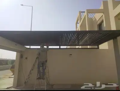 حداد 2