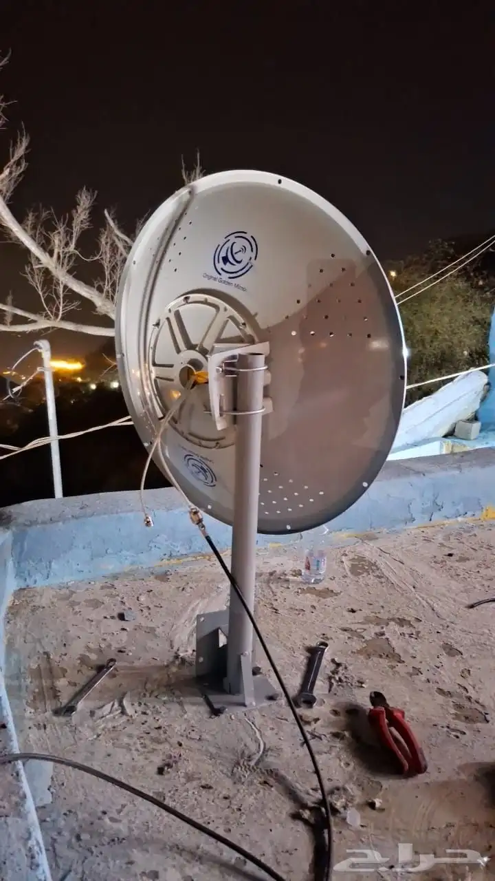 انتينه ميمو 2