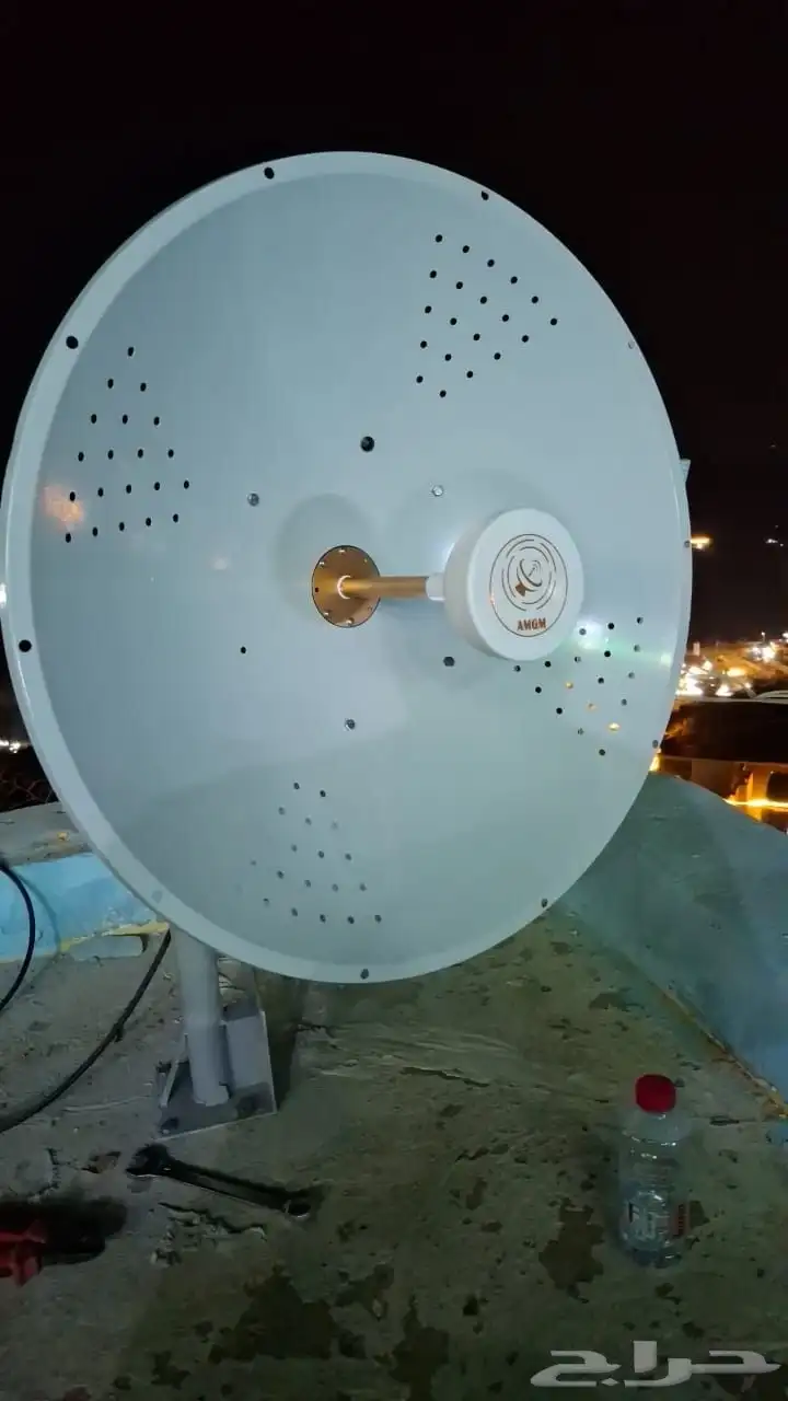 انتينه ميمو 0