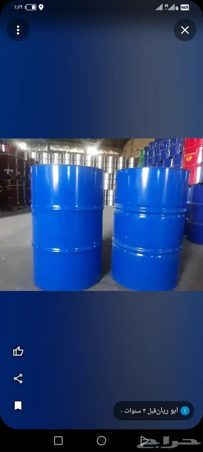 براميل حديد للبيع 3