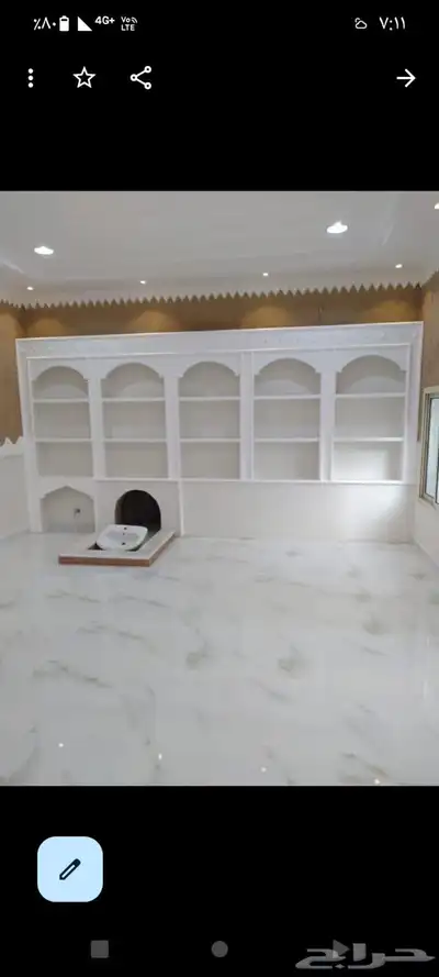 مشب  مار اوجار مدخن  ارخص 6