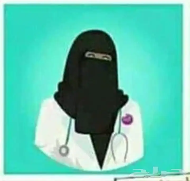 تدريس طلبة طب ولغة إنجليزية كل المستويات 0