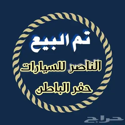 شانجان يوني تي 2023 ممشي السياره 22 الف فقط 0