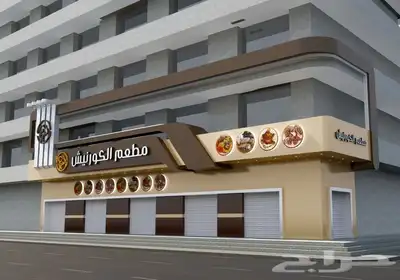 اعلانات شرق الرياض 6