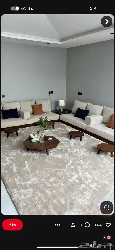 فني تفضل جميع انواع الكنب والستاير تنجيد وتلبيس كنب 19