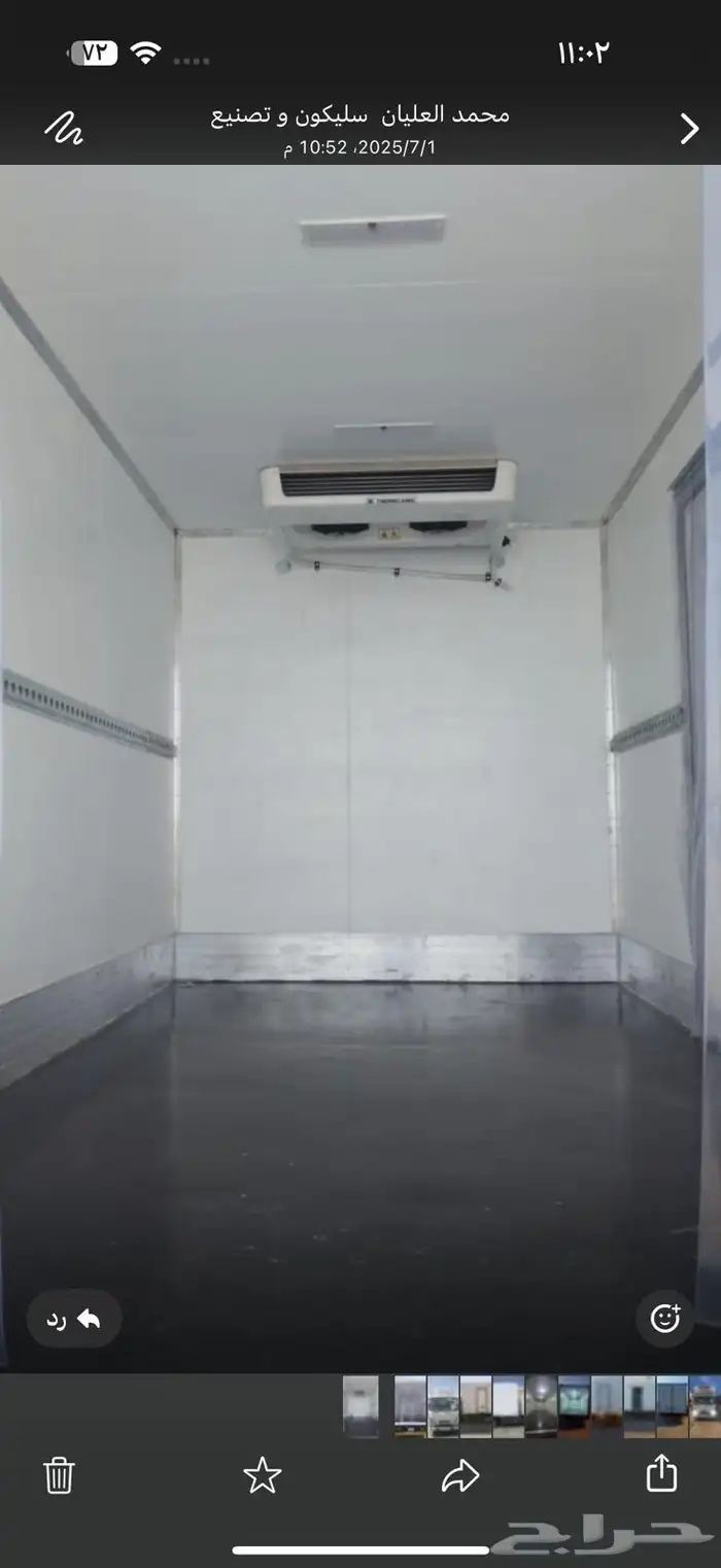 ثلاجة 5 متر تبريد ثرموكنق V300 امريكي مستعمله 5