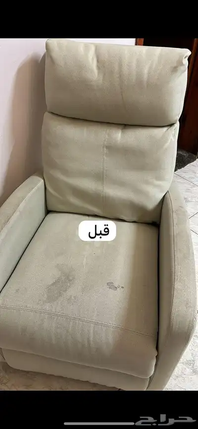 شركة تنظيف بالجبيل 3