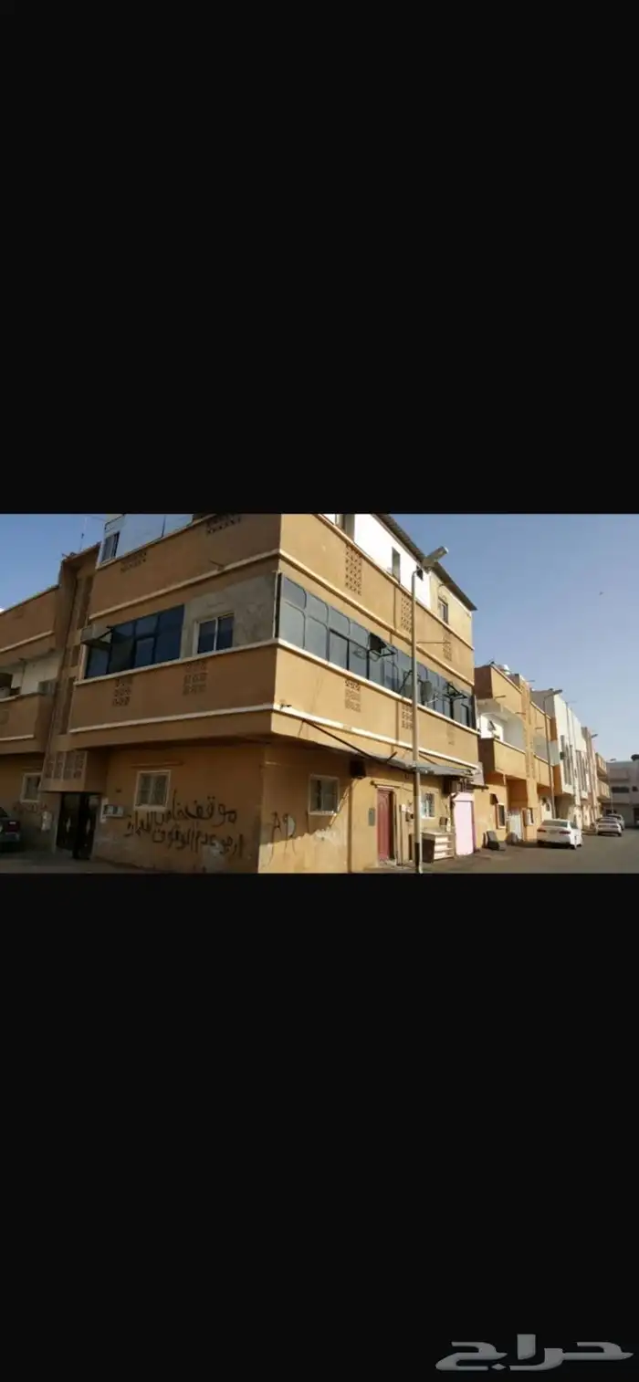 عماير للبيع 0