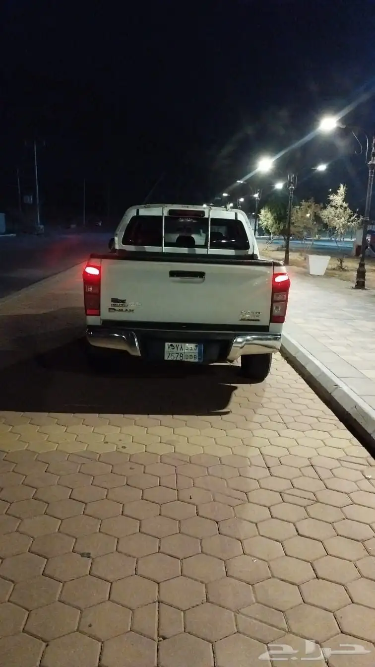 ديماكس 2018 3