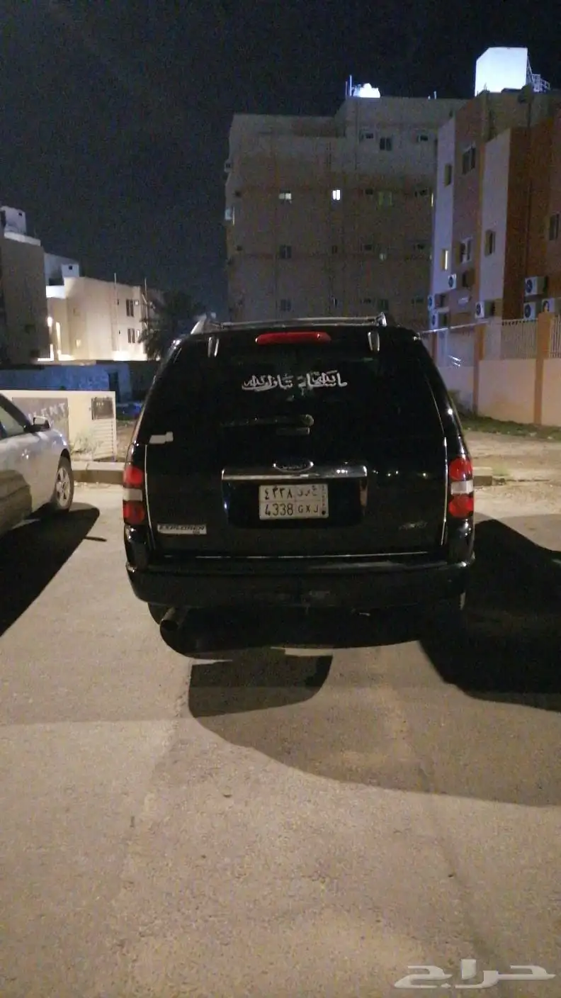 اكسبلورر 2008 2