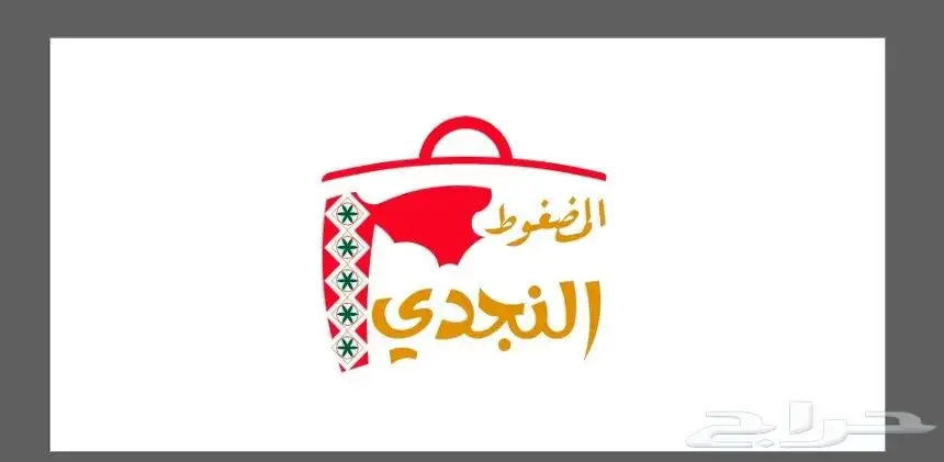 مطابع للطباعه.مطبوعات 1