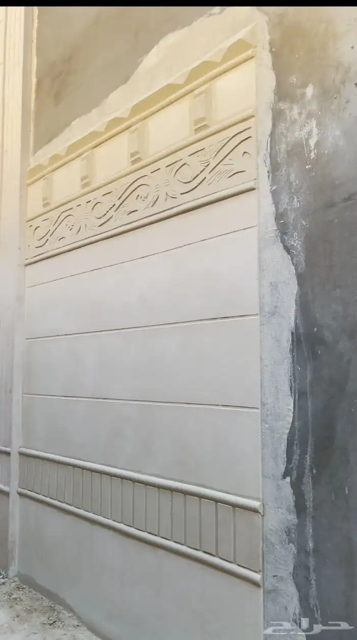 لياسه ملونه بديل الحجر الطبيعي تغنيك عن اللياسه العادية والب 2