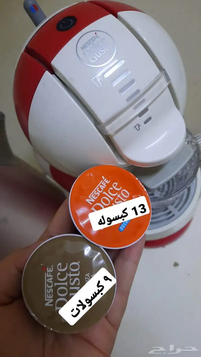 آلة قهوة للبيع 0