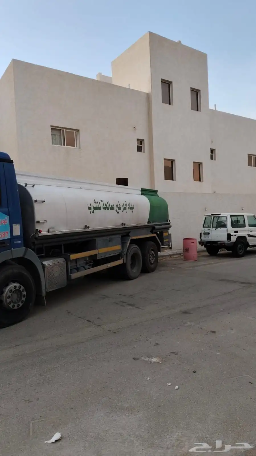 وايت ماء 1