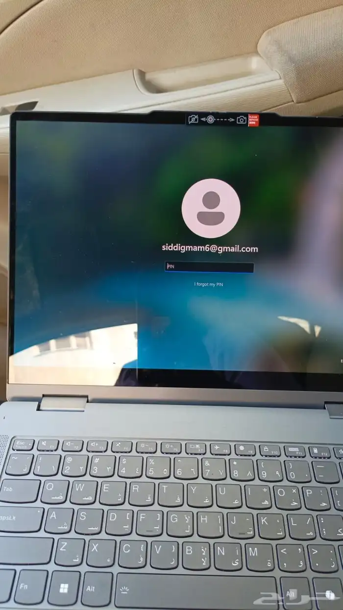 لينوفو ايدياباد 5 2