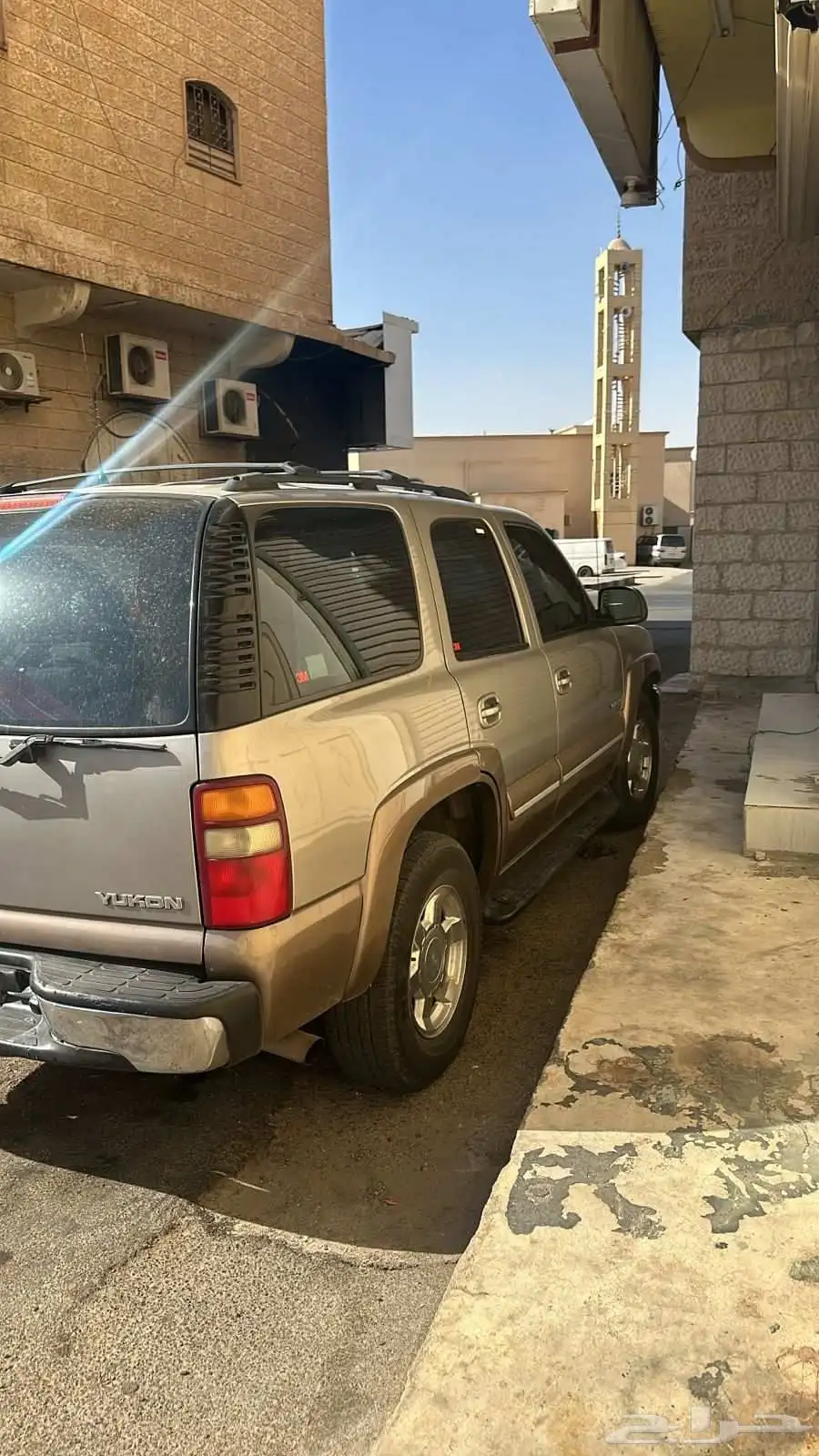 يوكن 2003 شرط 2