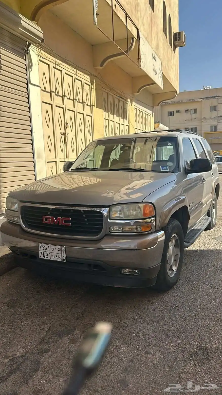 يوكن 2003 شرط 0