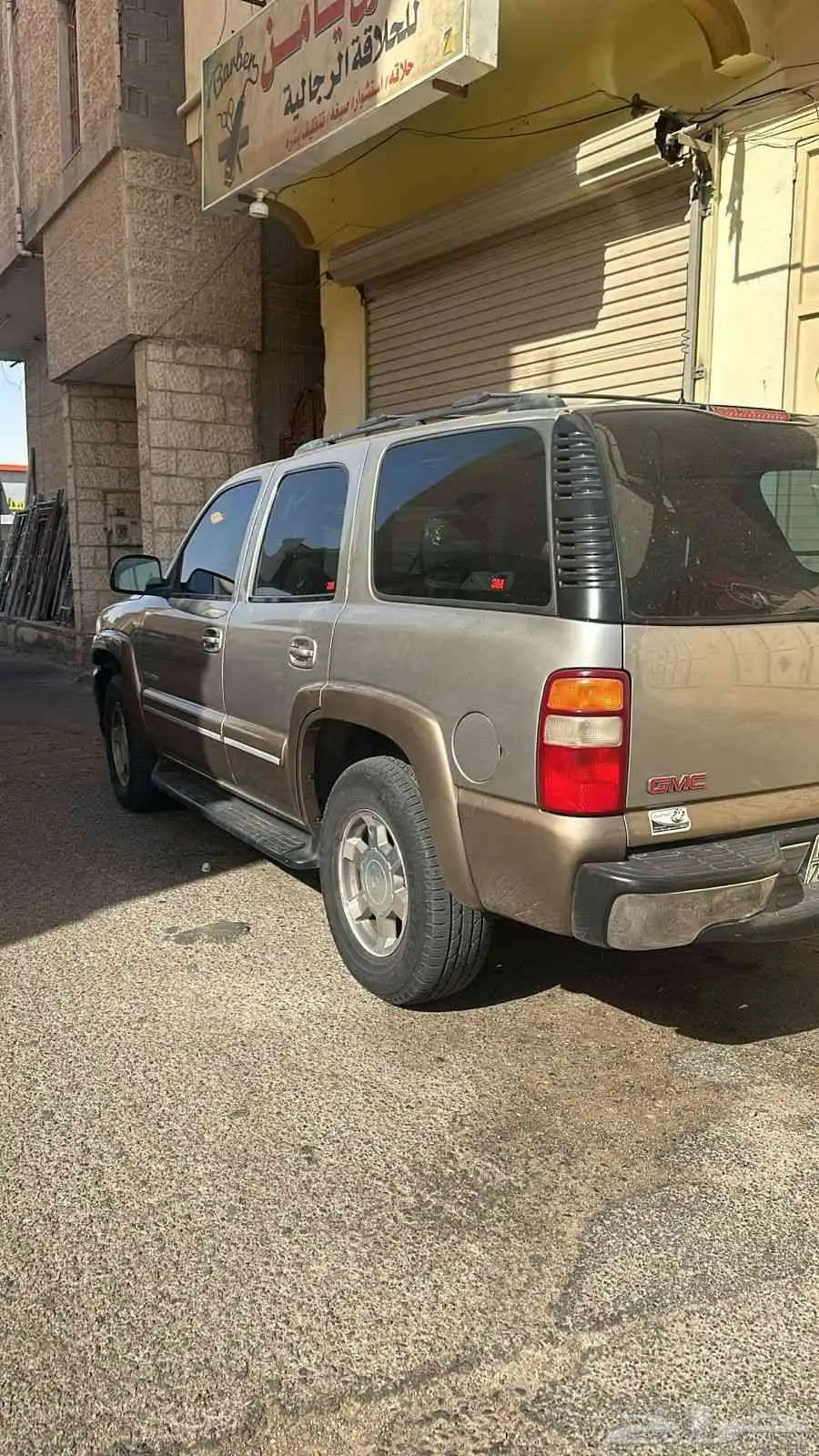 يوكن 2003 شرط 3