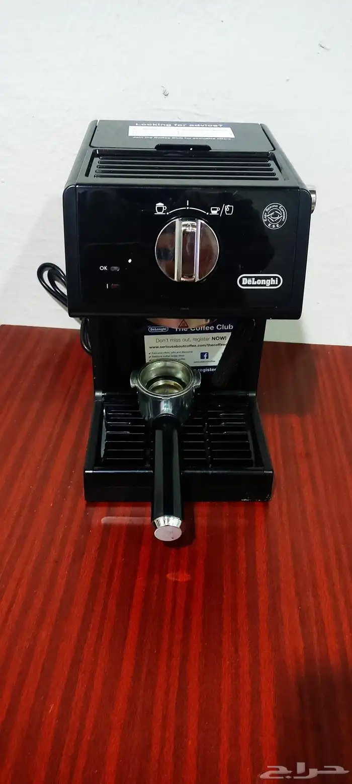 ماكينة قهوة 3