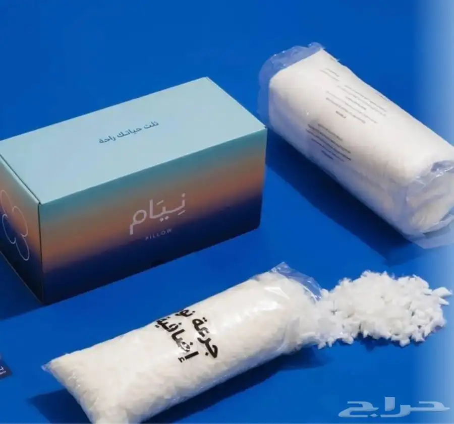 وسادة نيام 2
