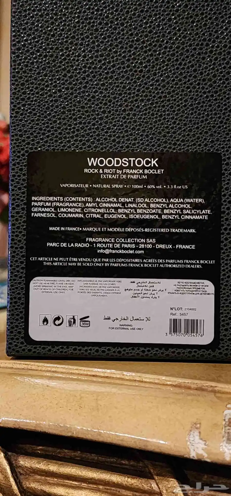 عطر فرانك بوكليت بوكلت Frank Boclet Woodstock 9