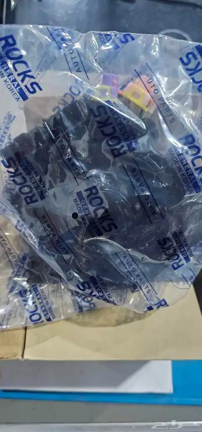 شريحة بوري سيارات كيا و هيونداي 0