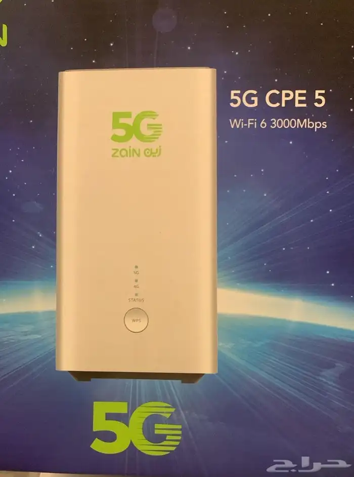فك شفره زين 5G عن بعد ب 100 0