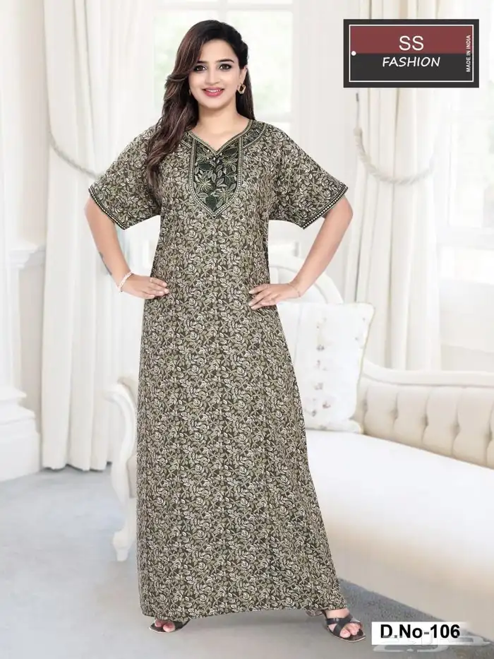 كشميري مخفض 16