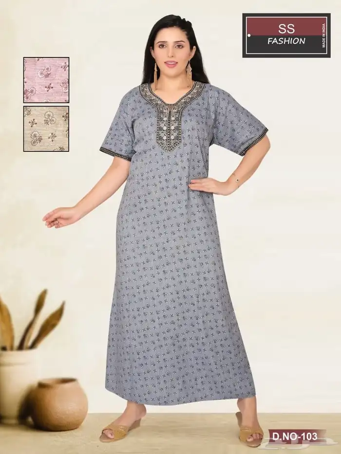 كشميري مخفض 8